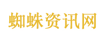 孙杨采访时突然开始点餐